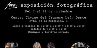 V Punto de encuentro, Emociones