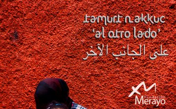 Exposición de fotografía: Tamurt n Akkuc ‘Al otro lado’