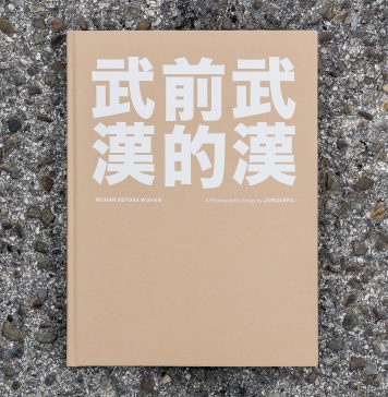 Presentación del libro de fotografía «WUHAN BEFORE WUHAN»