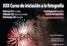 XXX Curso de iniciación a la fotografía. Nuevo Recreo Industrial