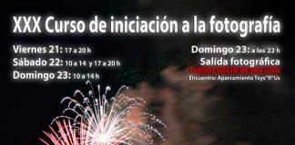 XXX Curso de iniciación a la fotografía. Nuevo Recreo Industrial