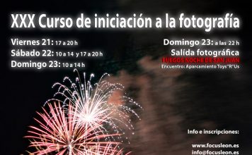 XXX Curso de iniciación a la fotografía. Nuevo Recreo Industrial