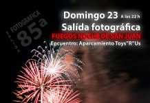 85ª salida fotográfica nocturna: FUEGOS NOCHE DE SAN JUAN