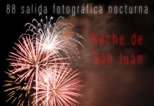 88 salida fotográfica nocturna, Fuegos artificiales de la noche de San Juan