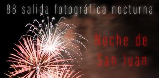 88 salida fotográfica nocturna, Fuegos artificiales de la noche de San Juan