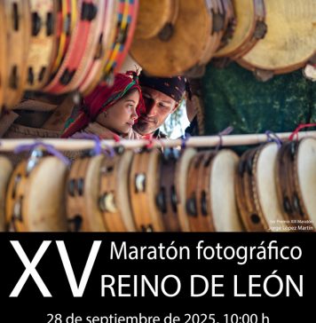 XV maratón fotográfico Reino de León. Palacio del Conde Luna