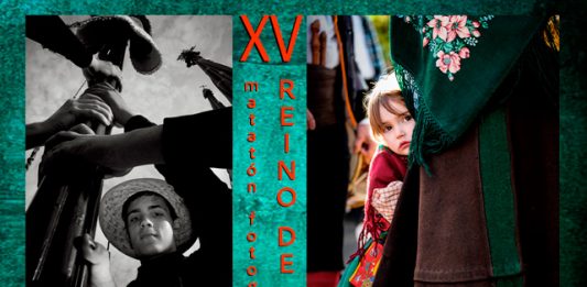 Entrega de premios e inauguración de la exposición: XV maratón fotográfico Reino de León. Sala de ámbito cultural de El Corte Inglés